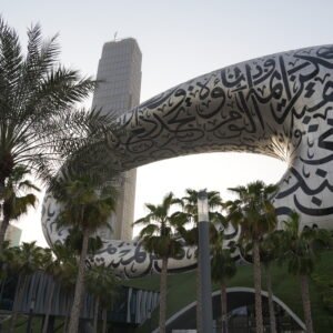 Museum of the Future - Tickets